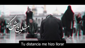 Husain (P) es compañero de los corazones rotos y es el amor que ha puesto Dios en los corazones