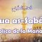 Dua as-Sabâh – Súplica de la Mañana – دُعاء الصَّباح – MasumaTV