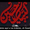 Himno emocionante sobre el amor al Imam Husain (P)