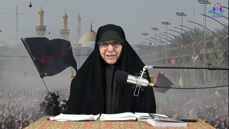 Palabras del Imam Husain (P)  | Arbain |  Parte 19 | Dra.Rabbani