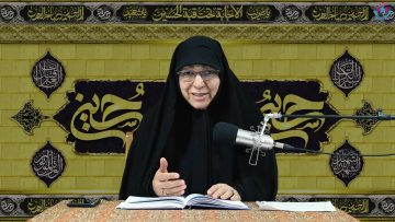 Tratado de derechos | Parte 58 | Derecho de la riqueza (2) | Dra.Rabbani