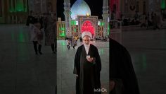 Un lindo hadis del Imam Husain (P)