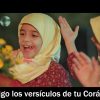 Himno musical | El sello de los Profetas (P)