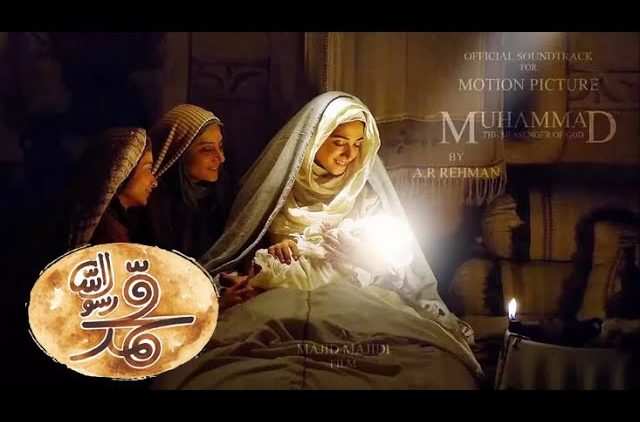 Muhammad El Mensajero de Dios – Película versión 2015 – Subtitulado en español