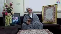 ¿Qué no debemos hacer que Dios no nos odia? Los actos que traen la ira de Dios – Ayatollah Rabbani