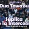 Súplica de la Intercesión – دعاء التوسل