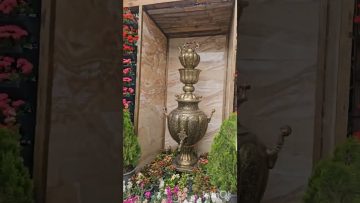 Hadiz: ¿Cuáles son los pilares de la fe? Presentación de grandes patios del Santuario del Imam Reza