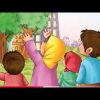 Angelitos Míos | Dios es muy Sabio