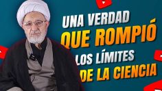 ¡Una verdad que rompió los límites de la ciencia!  El viaje misterioso del Imam Yawad (P)