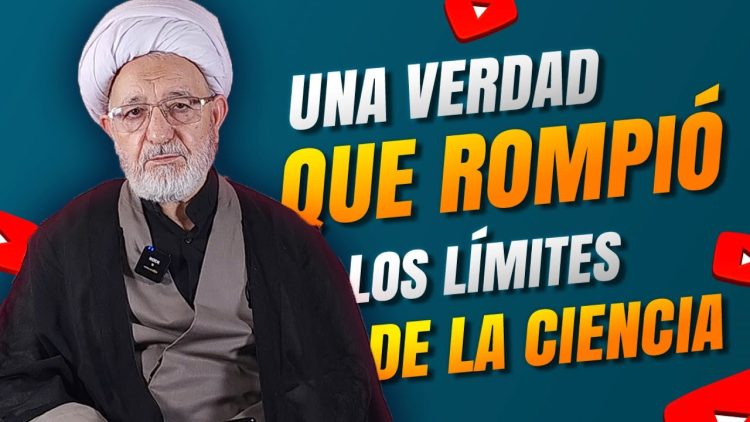 ¡Una verdad que rompió los límites de la ciencia!  El viaje misterioso del Imam Yawad (P)