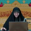Ghadir: La voz eterna que nunca debe apagarse- Designación del sucesor del Profeta (P) -Dra. Rabbani