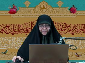 Ghadir: La voz eterna que nunca debe apagarse- Designación del sucesor del Profeta (P) -Dra. Rabbani