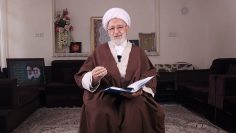 Las súplicas y secretos espirituales del triunfo del Imam Jomeini sobre el Sha de Irán