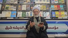 Karbalá | El campo de batalla entre la luz y la oscuridad | Ayatollah Rabbani