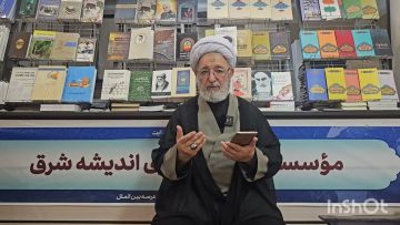 Karbalá | El campo de batalla entre la luz y la oscuridad | Ayatollah Rabbani