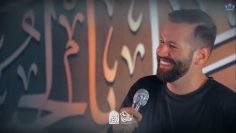 Latmíe : Abalfazl al-Abbás | Símbolo de fidelidad y hermandad en Karbalá