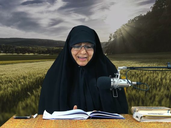 Tratado de derechos – El derecho de quien le pides guía – Dra. Rabbani | Parte: 63