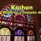Kashan; Una Civilización Milenaria y Artística – Bellas artes de Irán
