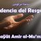 Confidencia del Resguardo, Munaÿât Amir Al-Mu’minin  / مناجاة امیرالمومنین – مناجاة امام علی