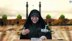 El Imam Mahdi (P) contra los tiranos y faraones – Dra. Rabbani