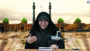 El Imam Mahdi (P) contra los tiranos y faraones – Dra. Rabbani