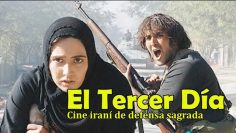Película El tercer día