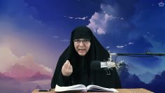 El tratado de derecho de quien nos pide un consejo – Dra. Rabbani | Parte: 64
