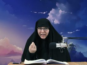 El tratado de derecho de quien nos pide un consejo – Dra. Rabbani | Parte: 64