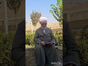 Hadiz: ¿Qué hacemos para estar bajo la sombra del trono de Dios? Ver detalles en la explicación