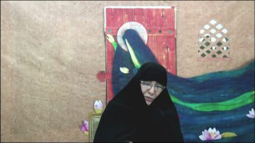 Fátima Az-Zahra (P) – “La incomparable y su estilo de vida – Parte 1