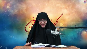 Los derechos de los menores – Tratado de derechos – Parte 67