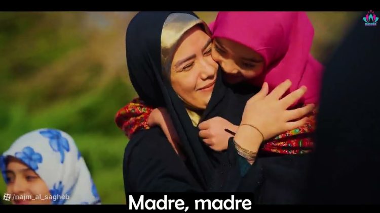 Para la madre, Símbolo de amor – Nacimiento de Fátima Zahra (P), día de la madre✨