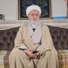 La Revolución Islámica de Irán quiere construir o destruir، hadiz,sus efectos,revivir la Religión