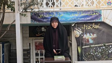 Los mejores consejos del famoso místico Ayatollah Kishmiri sobre el mes bendito de Ramadán