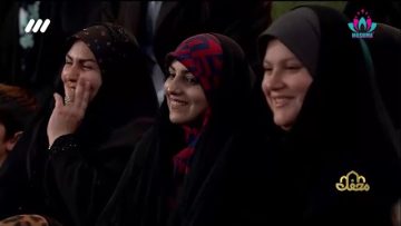 Misión: Reanimar al lagarto – Programa Mahfel