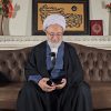 🔴7 Secretos de Ghadir Que No Podrás Creer🔴