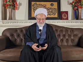 🔴7 Secretos de Ghadir Que No Podrás Creer🔴