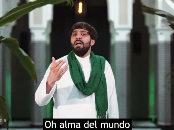 Ali, el orgullo del mundo | HIMNO MUSICAL