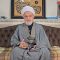 Características del Ayatollah Jameneí (rah) y algunas de sus súplicas – Ver detalles