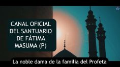 💡 Intercede por nosotros, oh noble y amada dama…