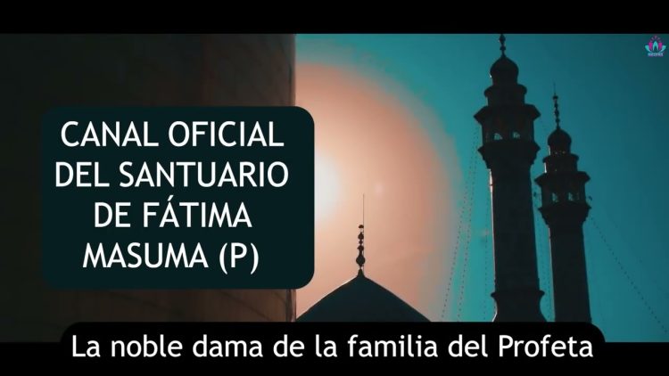💡 Intercede por nosotros, oh noble y amada dama…