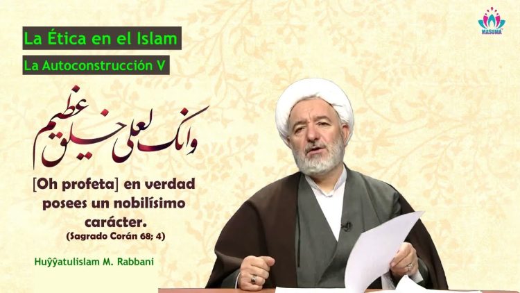 La ética en el Islam