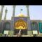 La sala de hazrat Jadiya (P)- en el santuario de Fátima Masuma (la paz sea con ellas)