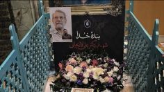 Tumba del mártir, presidente del Consejo de Seguridad de Irán y de su hijo mártir