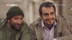 Cine Iraní: Película Una casa junto a las nubes