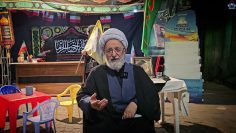 Hospital de Isfahan y el milagro de un enfermo incurable en el día de TASUA – Noche 9 de Muharram