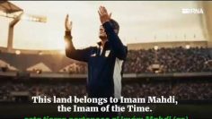 La copa Mundial y el mes de Muharram